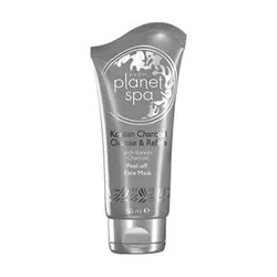 Intensywnie oczyszczająca maseczka peel-off z aktywnym węglem AVON