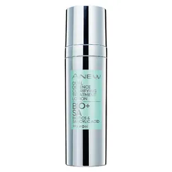 Kuracja z biotykami i kwasem salicylowym AVON