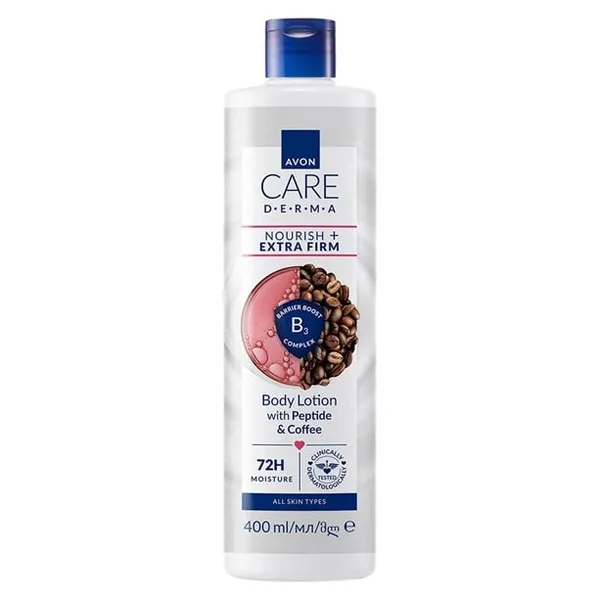 Ujędrniający balsam do ciała z peptydem i kawą Avon Care 400 ml