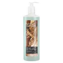 Żel do mycia ciała i włosów  Extreme Limits 2 w 1 AVON