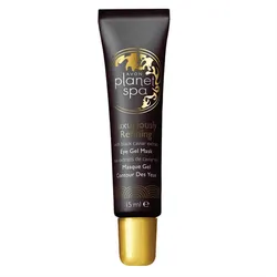 REWITALIZUJĄCO-WYGŁADZAJĄCY ŻEL DO PIELĘGNACJI OKOLIC OCZU AVON